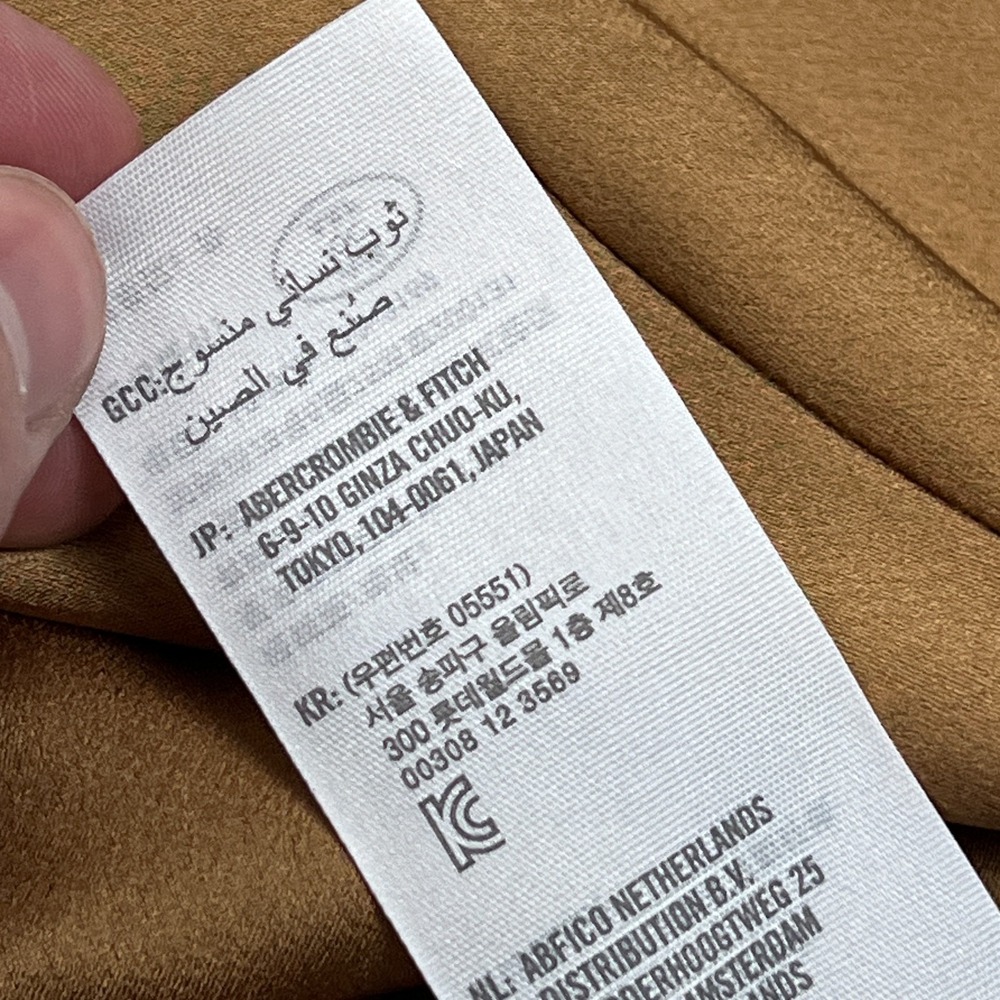 Abercrombie & Fitch Satin Dress‎ Women's MT Gold Plunge V-Neck Long Slip T-Strap - Picture 9 of 13